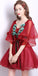 Homecoming Dresses Tanya A Line Tulle Modest CD2554